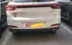 شيري تيجو 7 برو ماكس